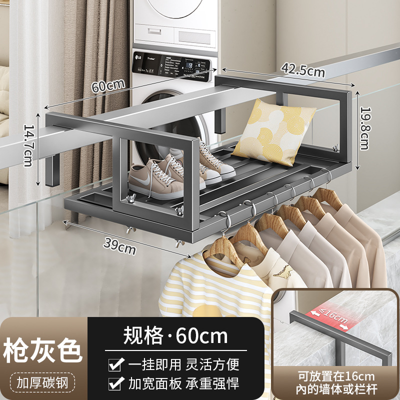 두꺼운 사각관 빨래건조대 60cm 업그레이드 버전 (건그레이)