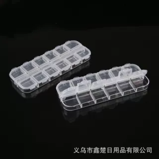 扁平1.1cm钻盒美甲饰品盒 掀盖透明12格 美甲钻珍珠分装盒 首饰盒
