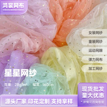 ���Ǽ� �鼆�Y�����ֶY�W������ �r�����b����������ȹ�bW�W��