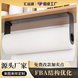 厨房置物架;卫浴置物架;收纳架