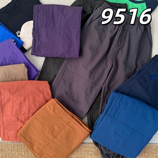 9516 2026�＾�¿� ��ͯ�����\�����eѝ���\��ѝ �C���L�\��ѝ