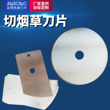 �П��ݵ�Ƭ��޹о�������z�^�V����е���������α����A��Ƭ