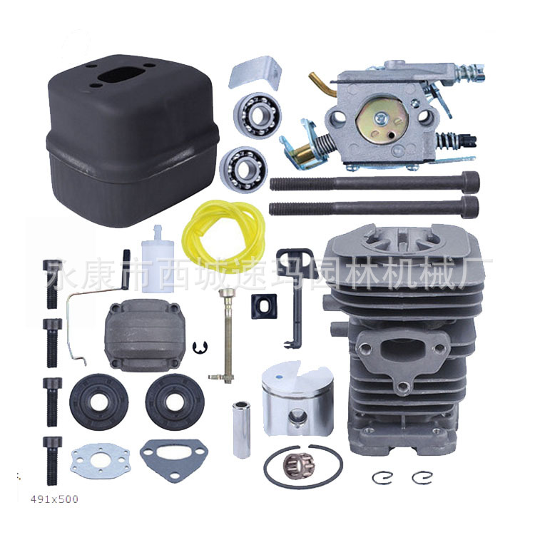 适用于H137气缸消音器化油器套餐