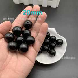 4mm-20mm黑色直孔仿珍珠有孔塑料珠圆形光滑亚克力玩具眼睛黑珠子