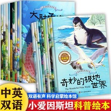 С˹̹L ӢpZLļ׃ØO纣Rְ