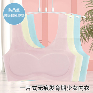 Ůͯ�o�ߴa���L����Ů�o�Ȧ�������z���m͸��o�۰l���\�ӱ���Ů