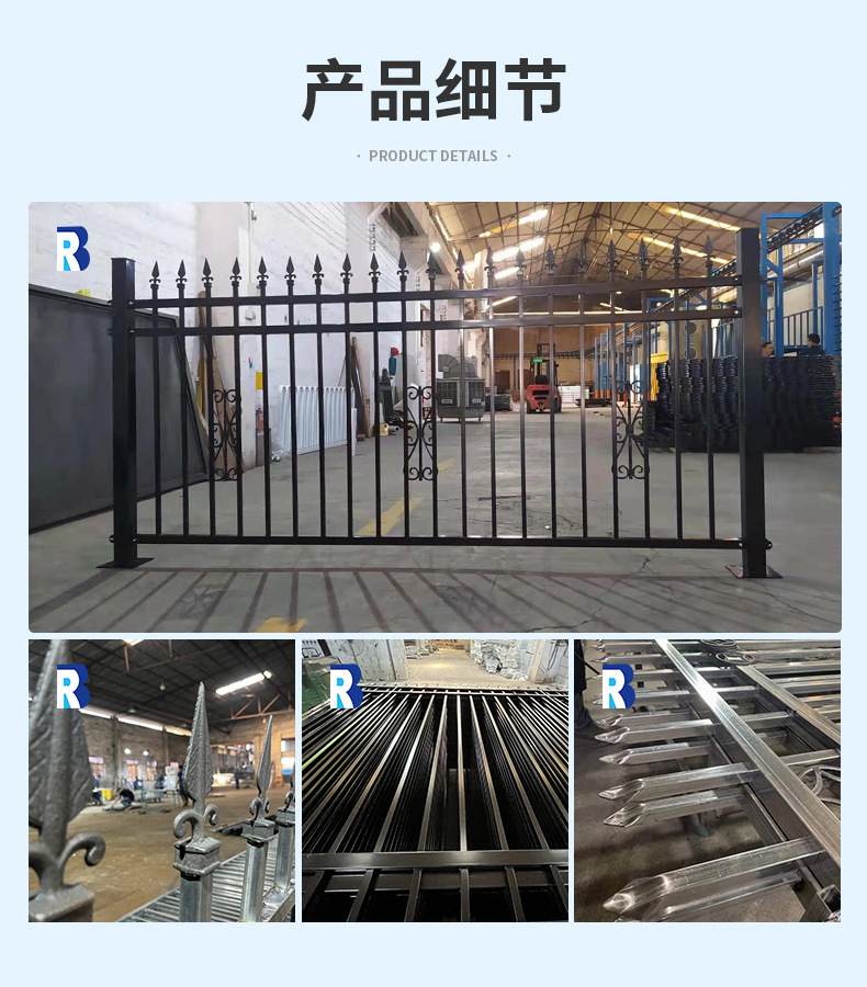 微信图片_20231209112839_05