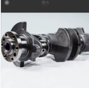 Crankshaft, camshaft suitable for Hyundai