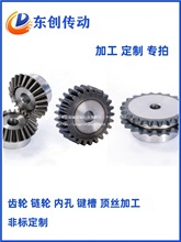 ���I�X݆ �݆ ͬ��݆���Ӽ� �ӹ� �ȿ� �I�� 픽z�׷ǘ˶� ��