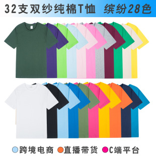 ����W�a����t��������Ů�H�ӿ�����ֱ���羳؛Դ���S���lӡlogo