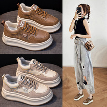 厚底真皮小白鞋女2025秋季新款运动休闲松糕女鞋小个子增高德训鞋