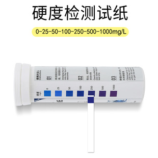 Ll Water Hardness Test Paper Tap Water Softener Dishwasher Boiler Water Total Hardness Calcium Magnesium Ion Rapid Detection