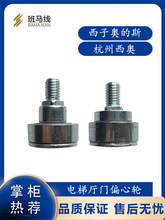 ���ƫ��݆�d�T��λ݆�T��݆ͬ��݆&Phi;25MM�������W������T�{��݆