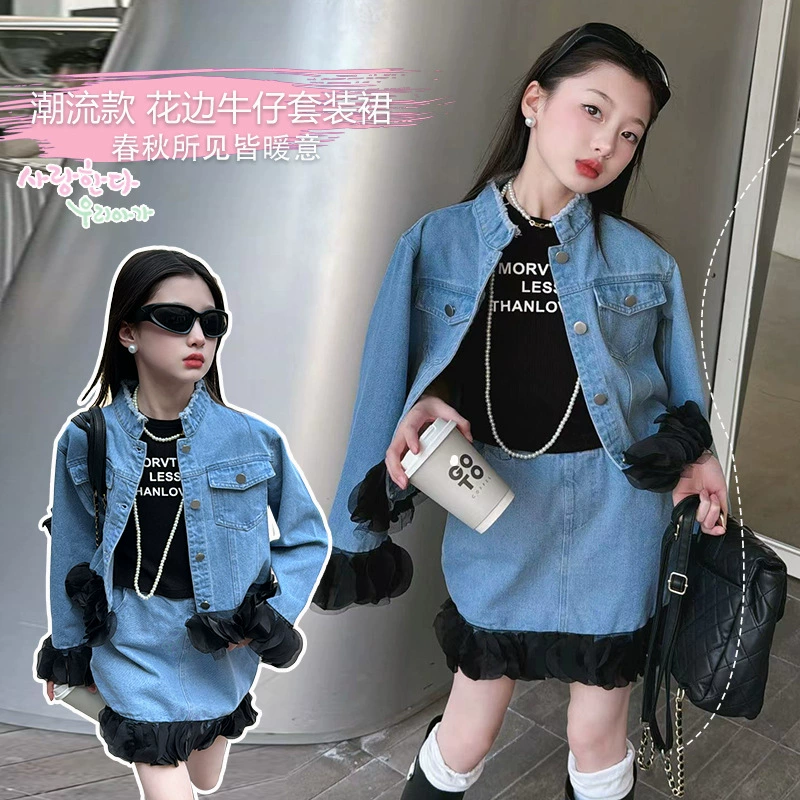 Fashionable set, denim skirt, autumn, city style, for teenagers, western style, (Cross-border trading)