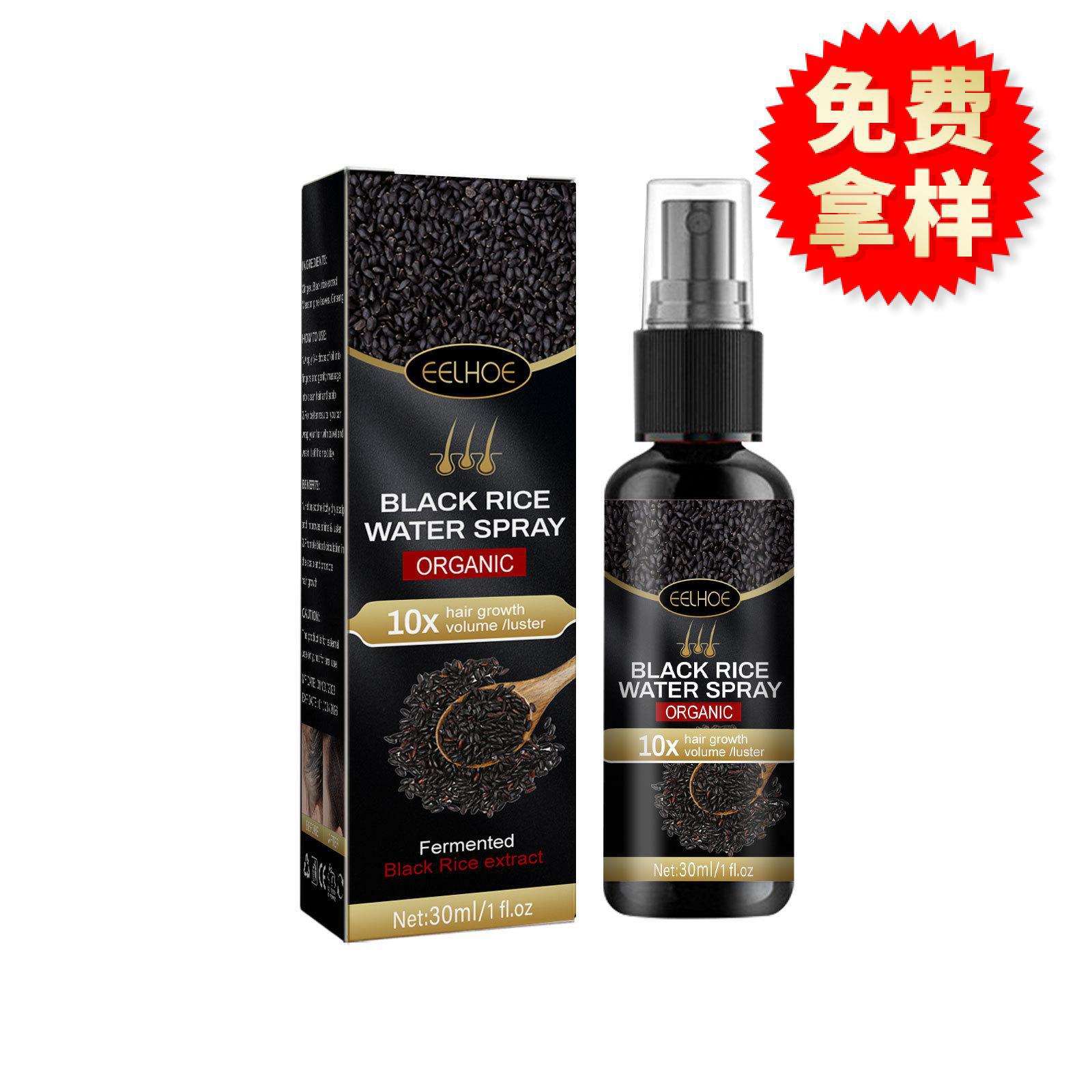 EELHOE arroz negro spray para el cabello hidratar la raíz del cabello suave spray para el cabello