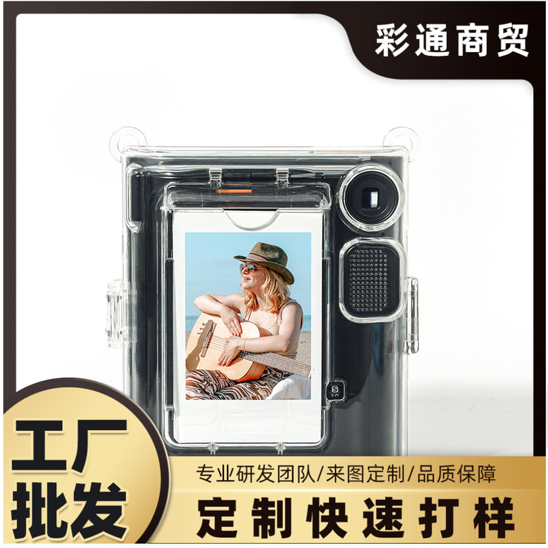 Suitable for Instax Mini 41 Camera Photo Bag Crystal Shell Transparent Storage Protective Shell Protective Cover Cordless