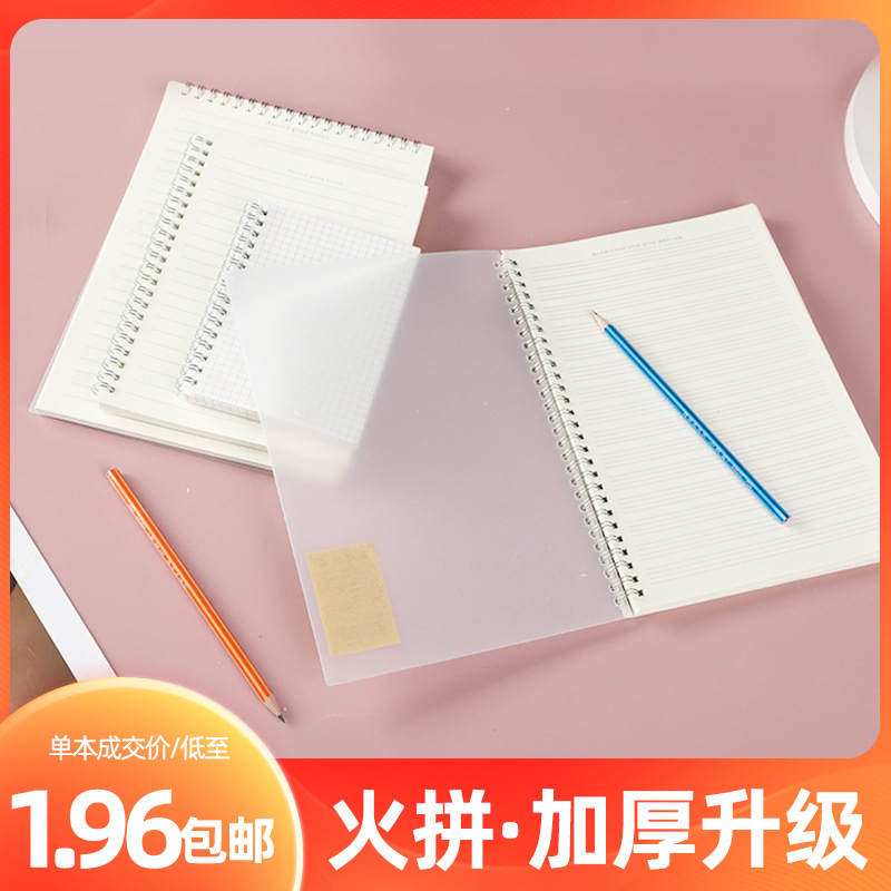 Venta caliente de bolsillo Mini de metal bobina portátil A5 de alta apariencia al por mayor B5 tarea Notebook