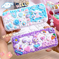 女孩鉛筆盒套裝奶油膠diy文具盒材料包手工自製筆盒學生畢業禮物