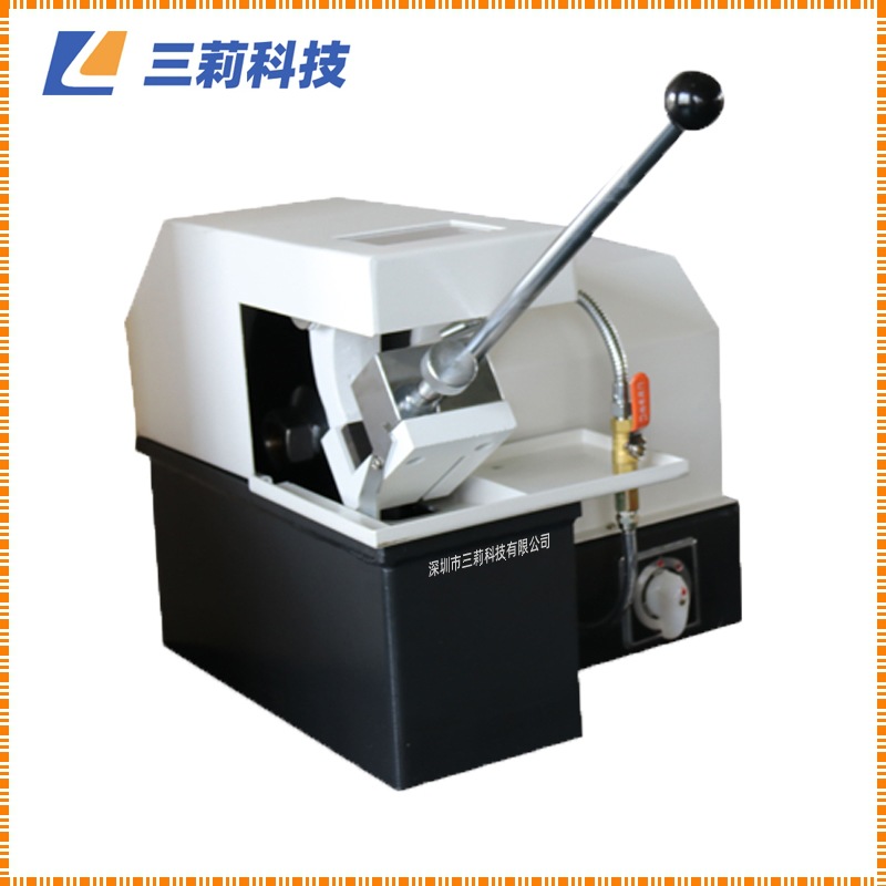 Q-2金相试样手动切割机 Q-2A金相试样手动切割机 SLJ切割直径50mm