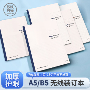 百搭小水桶包