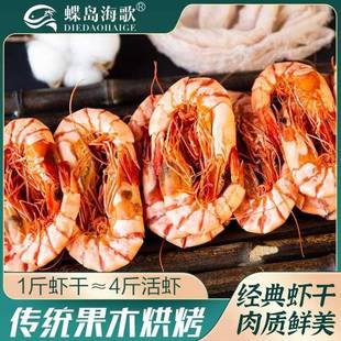���u���轛��Ź��r��90g/��(9-12ֻ)���r��ʳ�r��̼����ʳ���r��