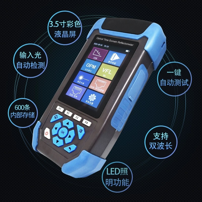 OTDR optical fiber tester breakpoint obstacle Finder optical cable optical time domain reflector with optical cable fault detection