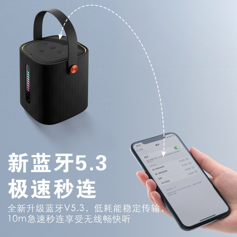新款无线蓝牙音箱户外便携式小音响手提音箱大音量时尚桌面|undefined