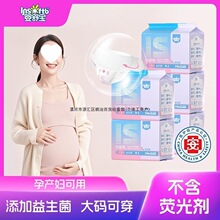 ���۽z���]���Юa�D��˯ѝħ�g�N��Ó�簲ѝ������������©�̋���