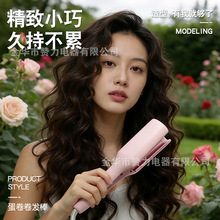 ��ʽ��V����32MM�����l���l�������^���l����ë���C�l�����l����