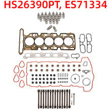 HS26390PT ͷ��Ƭ����˨������������ѩ�������� H3 GMC ��ʮ��