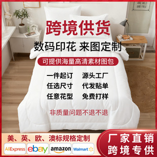 DIY�Զ��x��D�羳���ﱻ���aӡ����о���w���������������Q�� ��