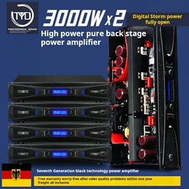 功放机;麦克风/话筒;其他音响设备