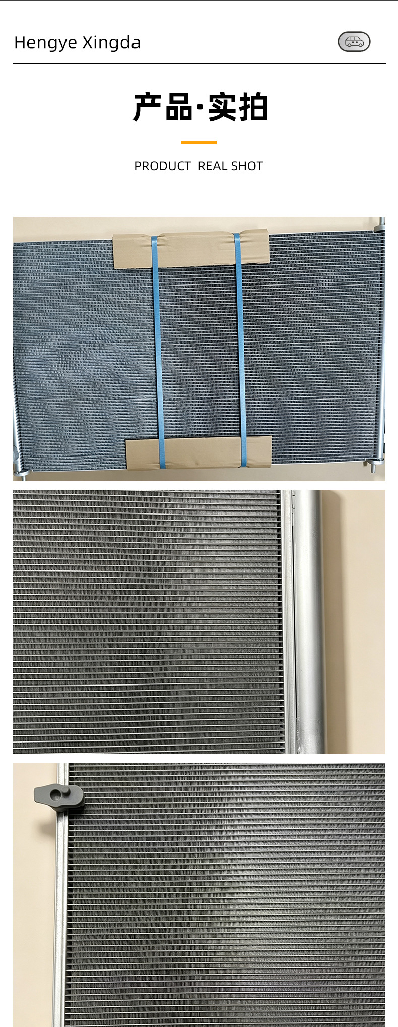 Suitable for Acura MDX ZDX RDX radiator cooling net condenser car air conditioning cooling replacement parts