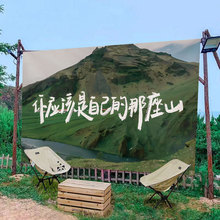 �۴Ʉ�־�����L���첼��ˇ���s����¶�I�L���^�Շ��b�����