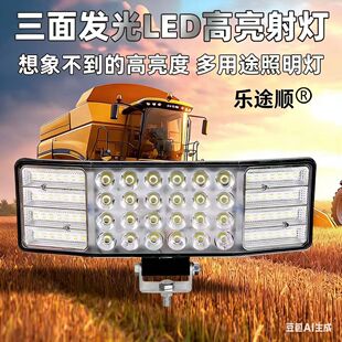 �¿�����l����܇led�L�l���12v24V؛܇���ո�C�r��܇���b���