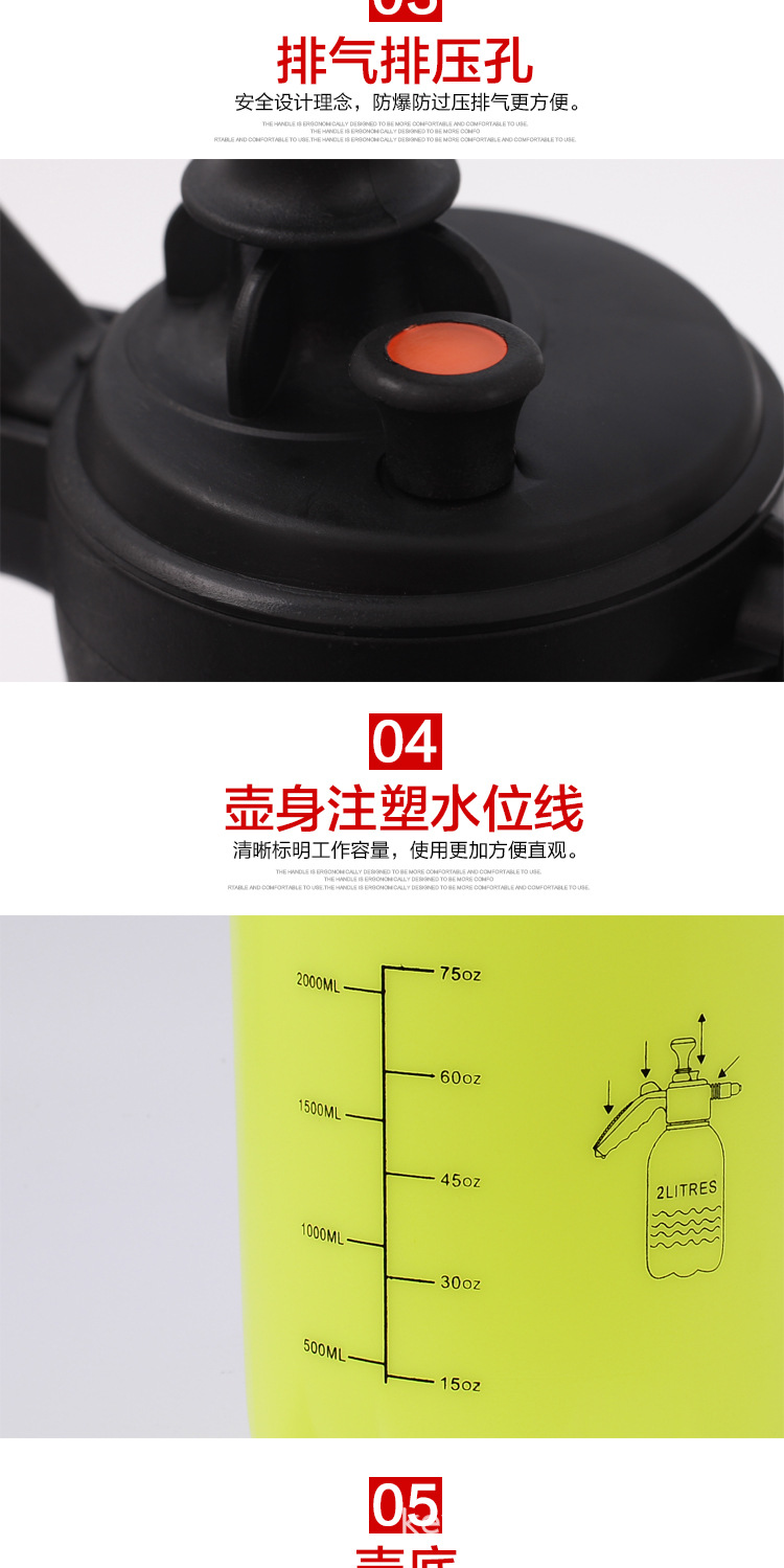 复件 (4) 详情页_07.jpg