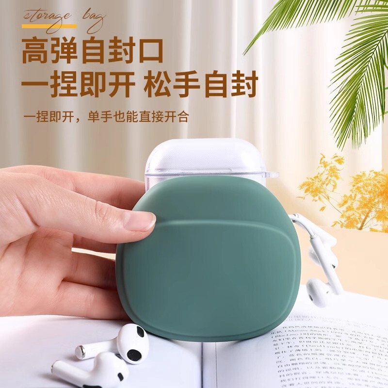 Wired Headphone Storage Box Silicone Protective Cover Travel Storage Organizer Bag Data Cable Mobile Phone Cable Storage Bag Anti-Lost