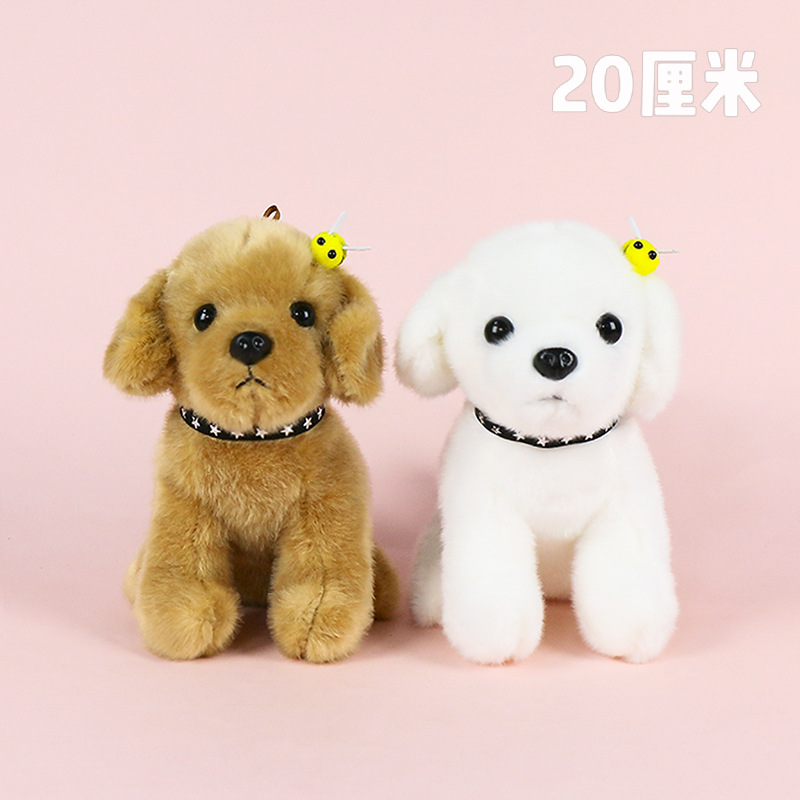 Vitality Dog-Bee Collar Style