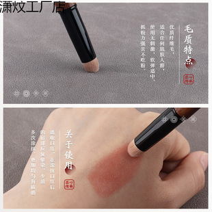 ���yˢ�r�P�A�^��ˢ���I���w�ڼtˢ��y��Ⱦˢ��