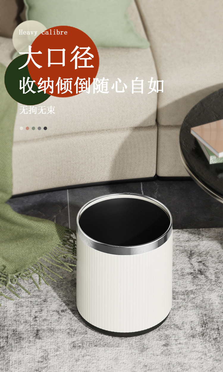 高颜值垃圾桶