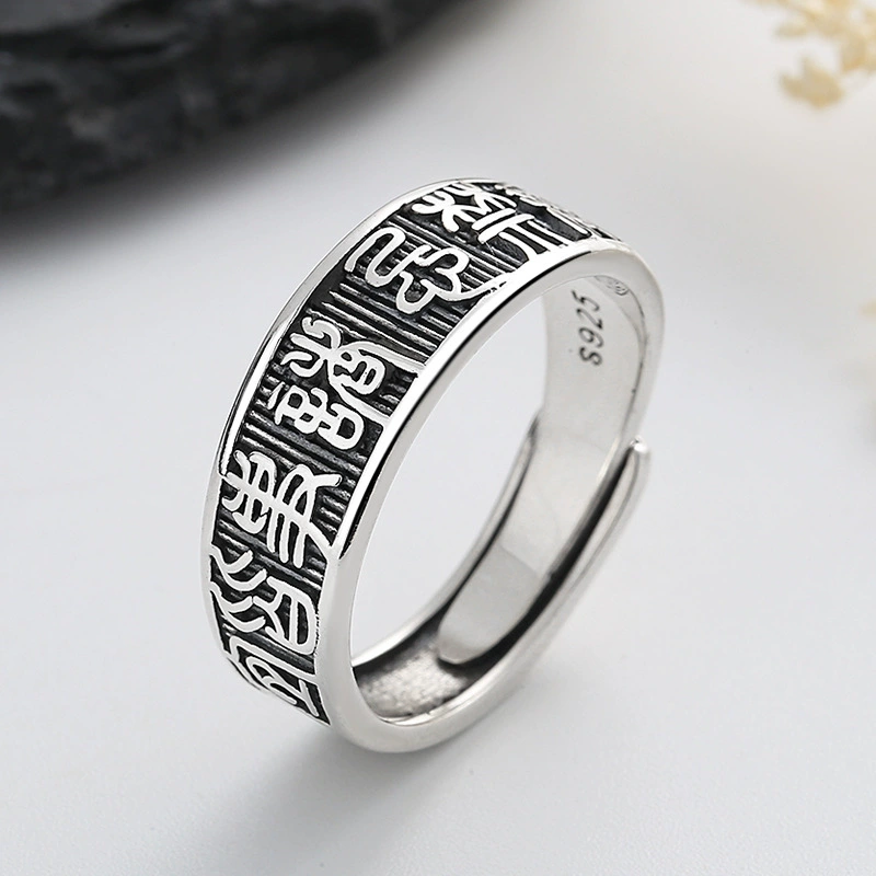 Retro ring for men and women, silver 925 sample, Chinese style