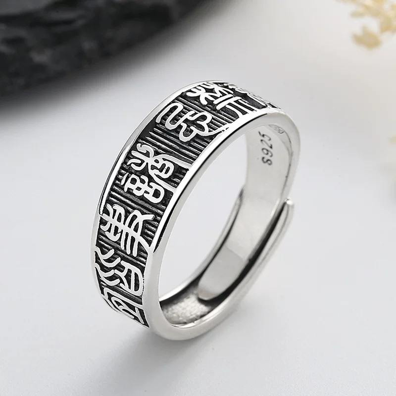 Retro ring for men and women, silver 925 sample, Chinese style