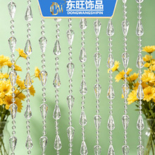 ������ˮ���麟�����B�����c�F�����þƵ��T����� �Ӽ�diy�Ʒ