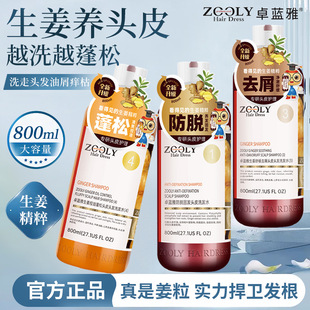 ׿�{�ŷ�Ó�lϴ�lˮ���l��Ó���׿�{��ϴ�lˮ��������ϴ�^