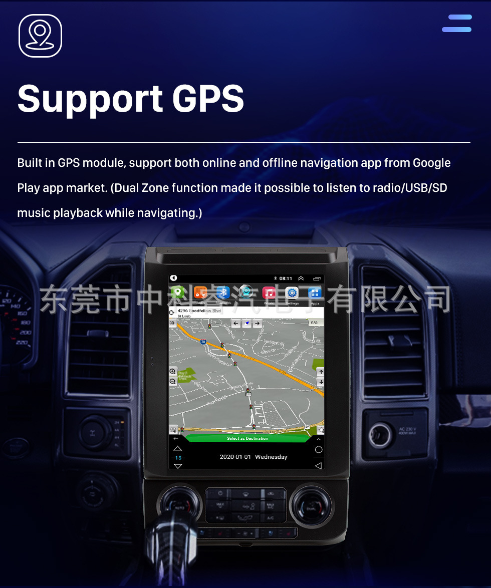 Suitable for Ford Raptor Inch Vertical Screen Navigation with Wifi Car System Carplay 2015-2020 F150