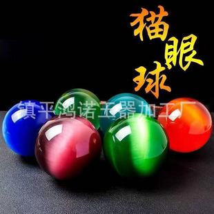 �S��ֱ�N ؈��ʯ�����߲�ˮ����[���D�\�������ԭʯ����ˇƷ