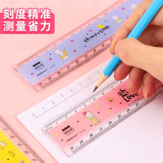 Folding ruler Primary School students creative cartoon plastic curve multi-functional painting ruler 30cm student stationery wholesale
