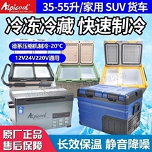 ����˫���ų��ر�������䶳����ѹ�����¿�����CLD CLSCH TA