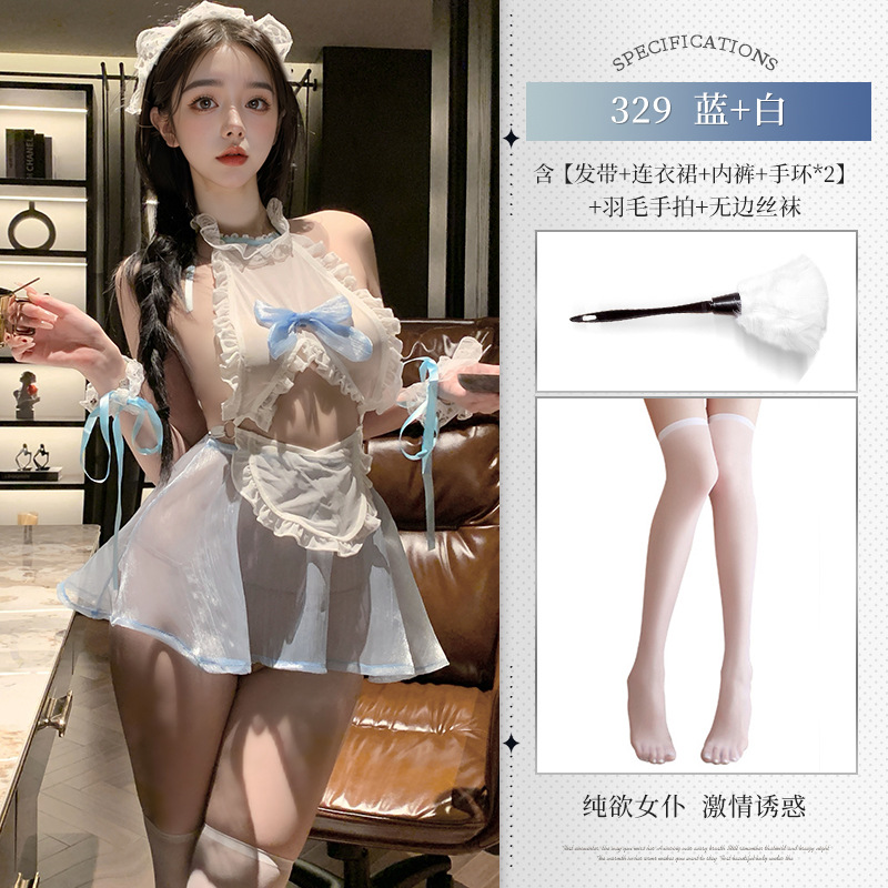 블루(헤드기어+드레스+속바지+소매*2)+W1 화이트+P5 화이트