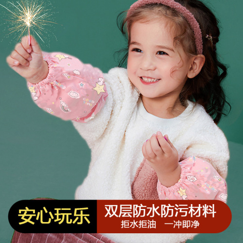 MEETSUNNY children's anti-fouling sleeves waterproof and stain-resistant sleeves cartoon infants and young children writing and painting protective sleeves